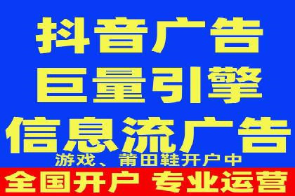 创业公司如何控制推广开户成本案例